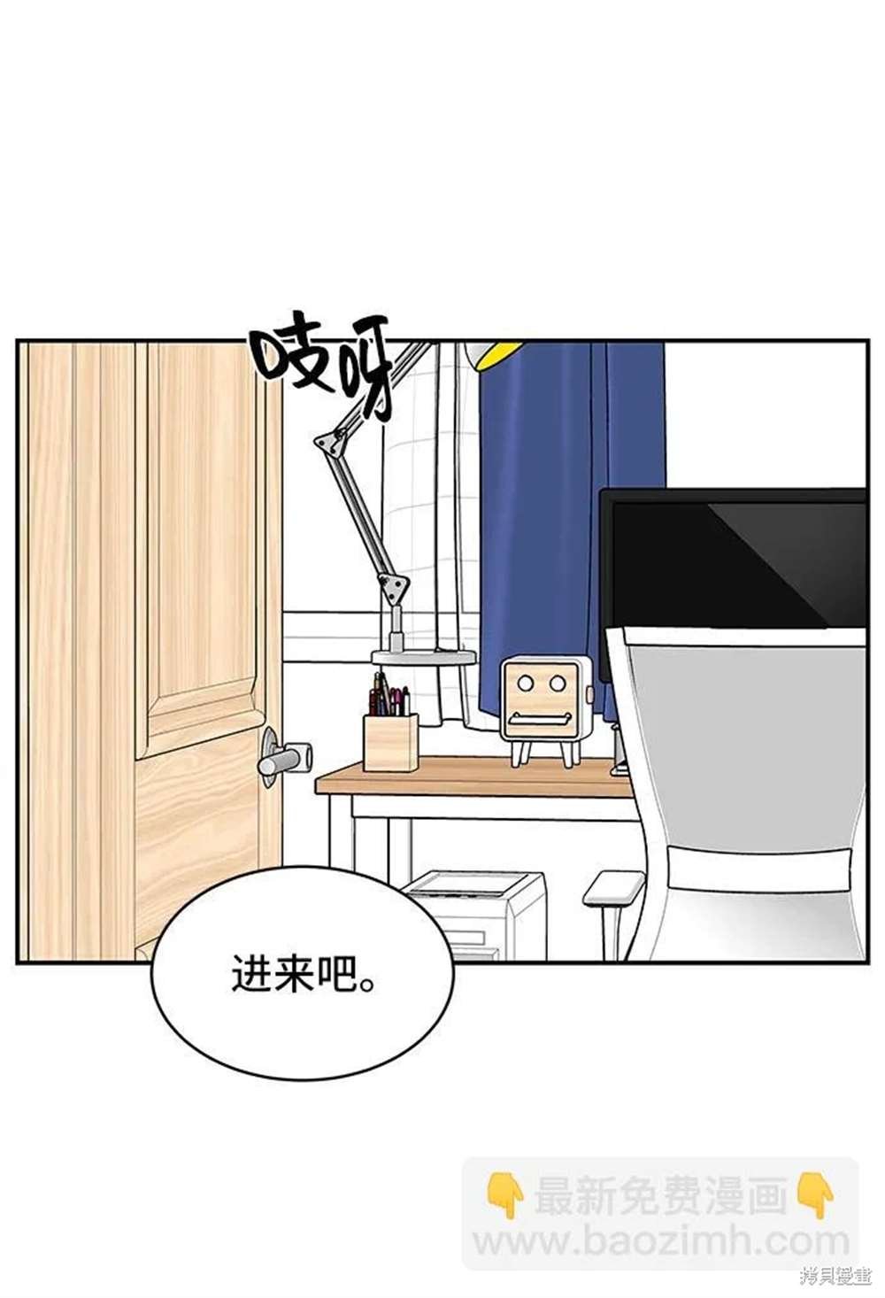 第72话