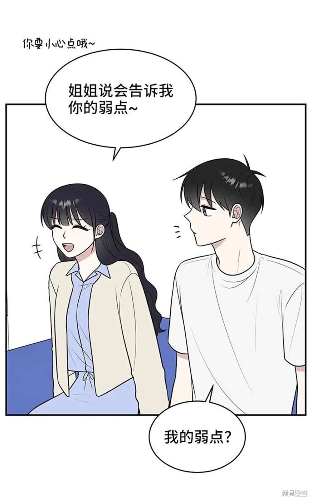 第72话