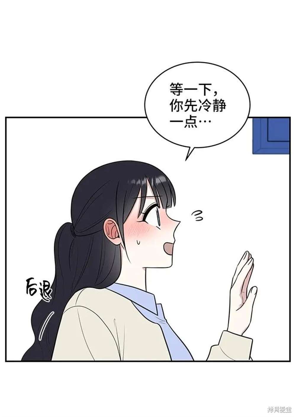 第72话