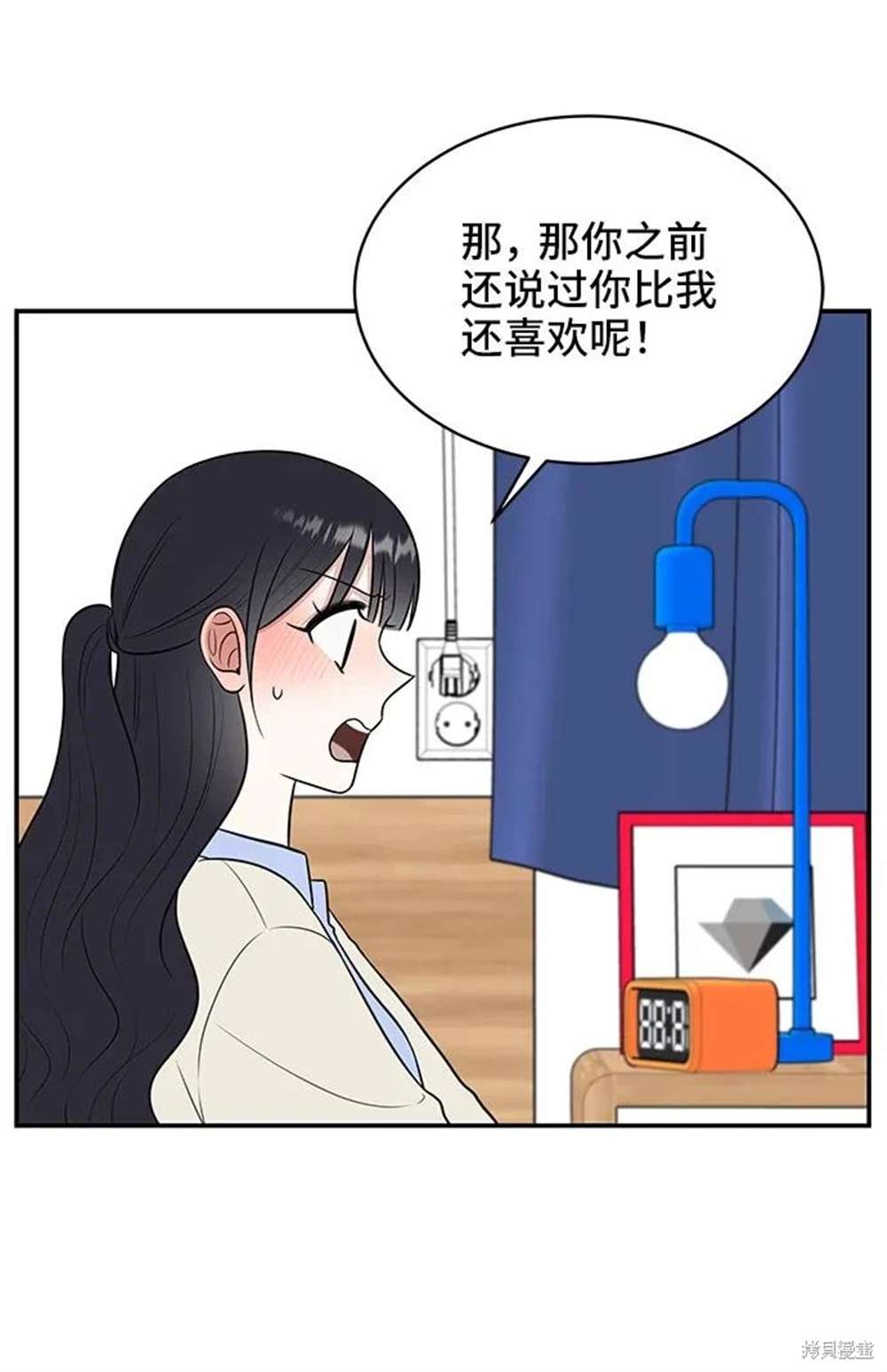 第72话