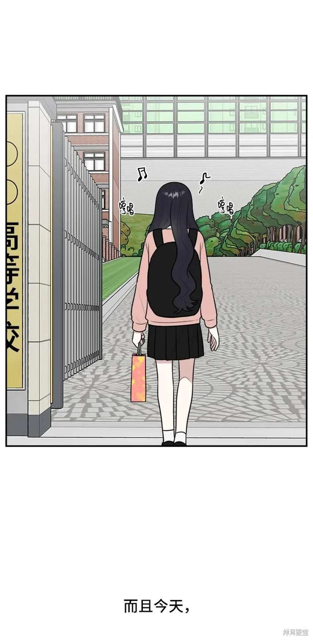第73话