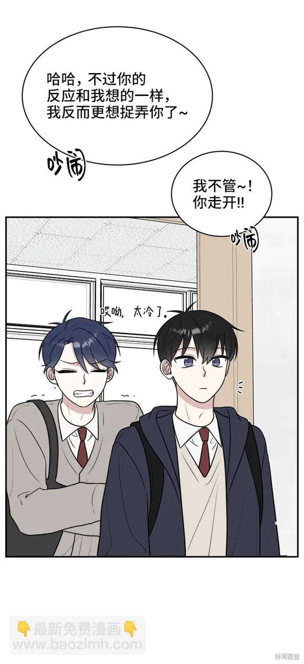 第73话