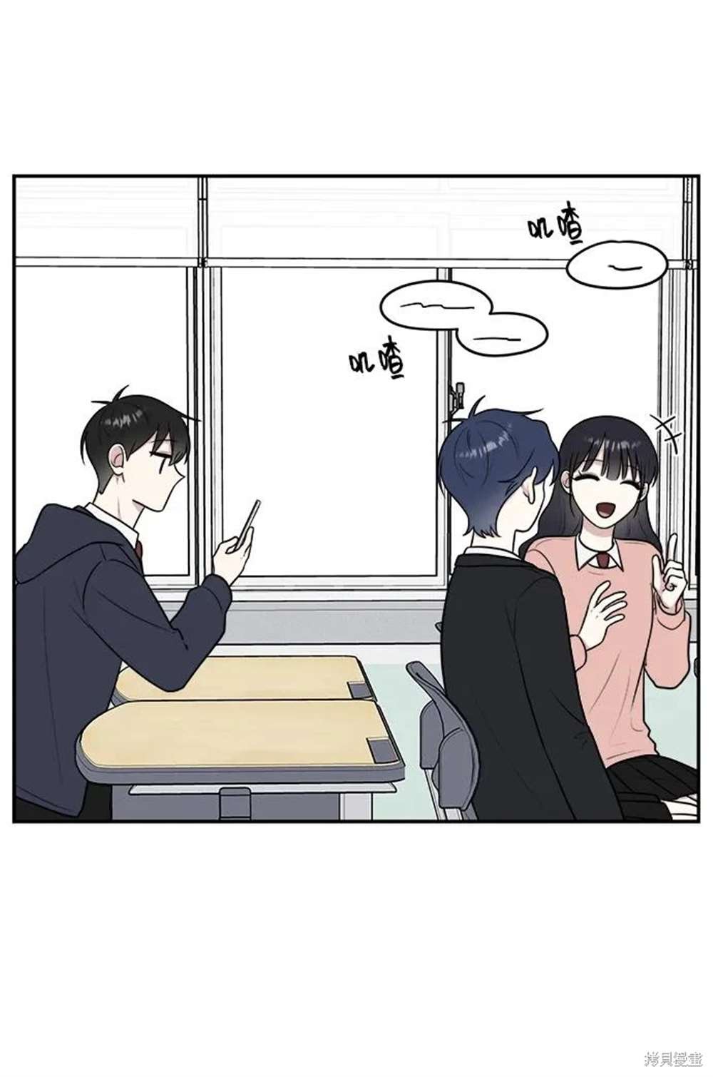 第73话