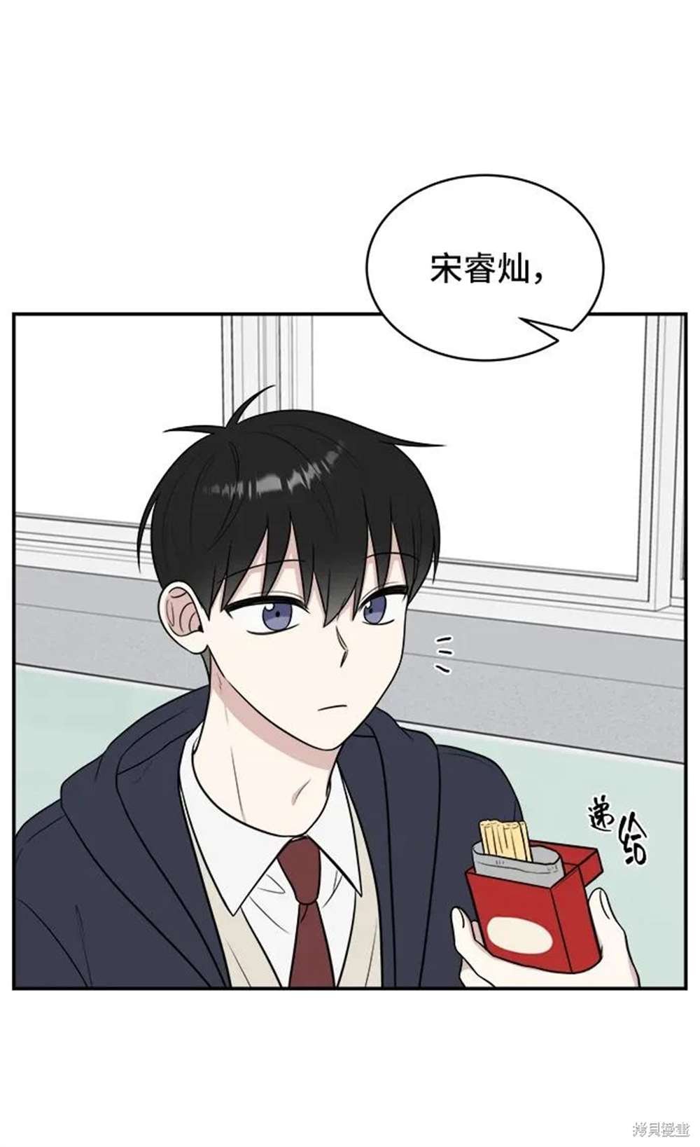 第73话