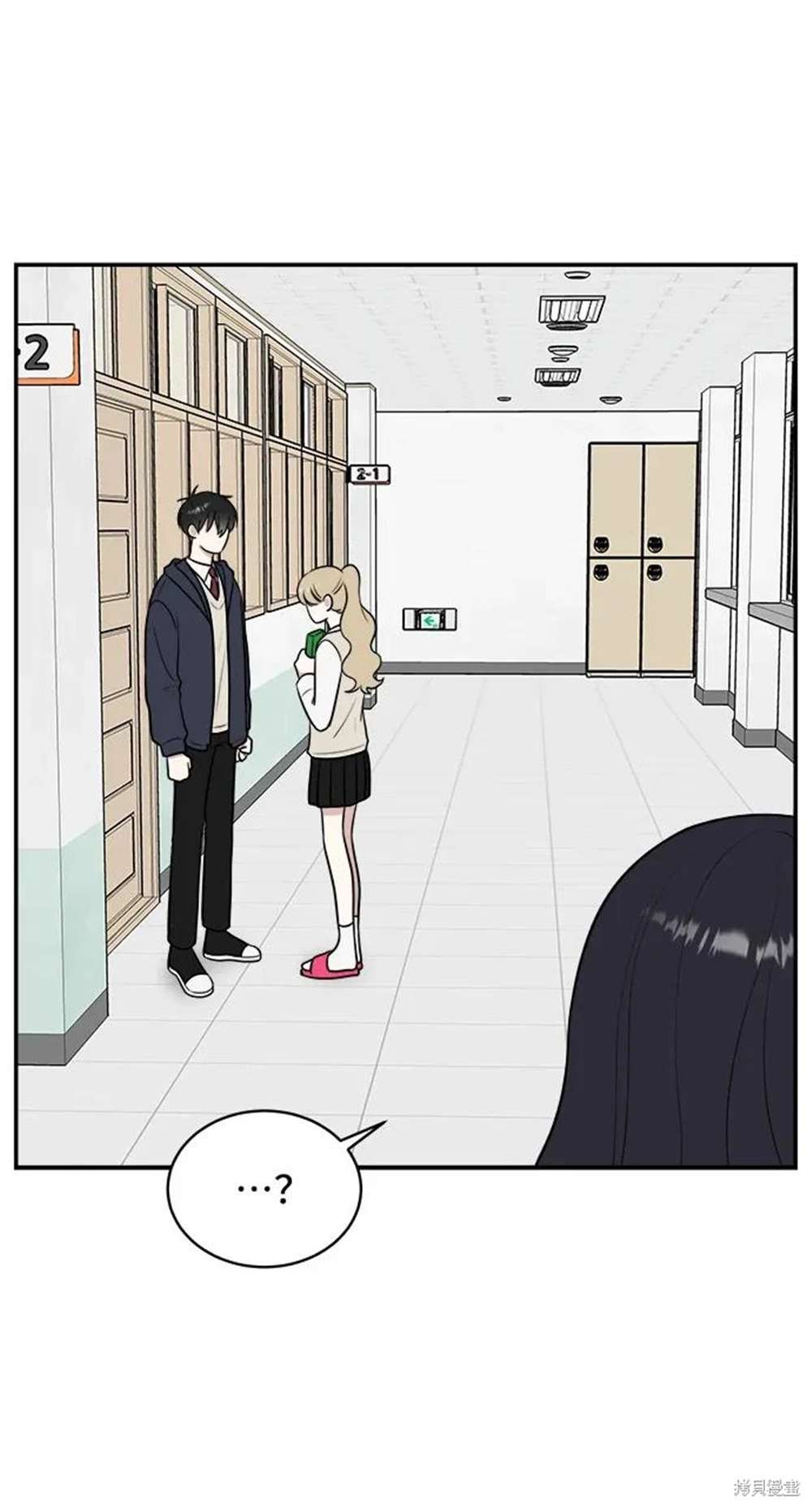 第73话