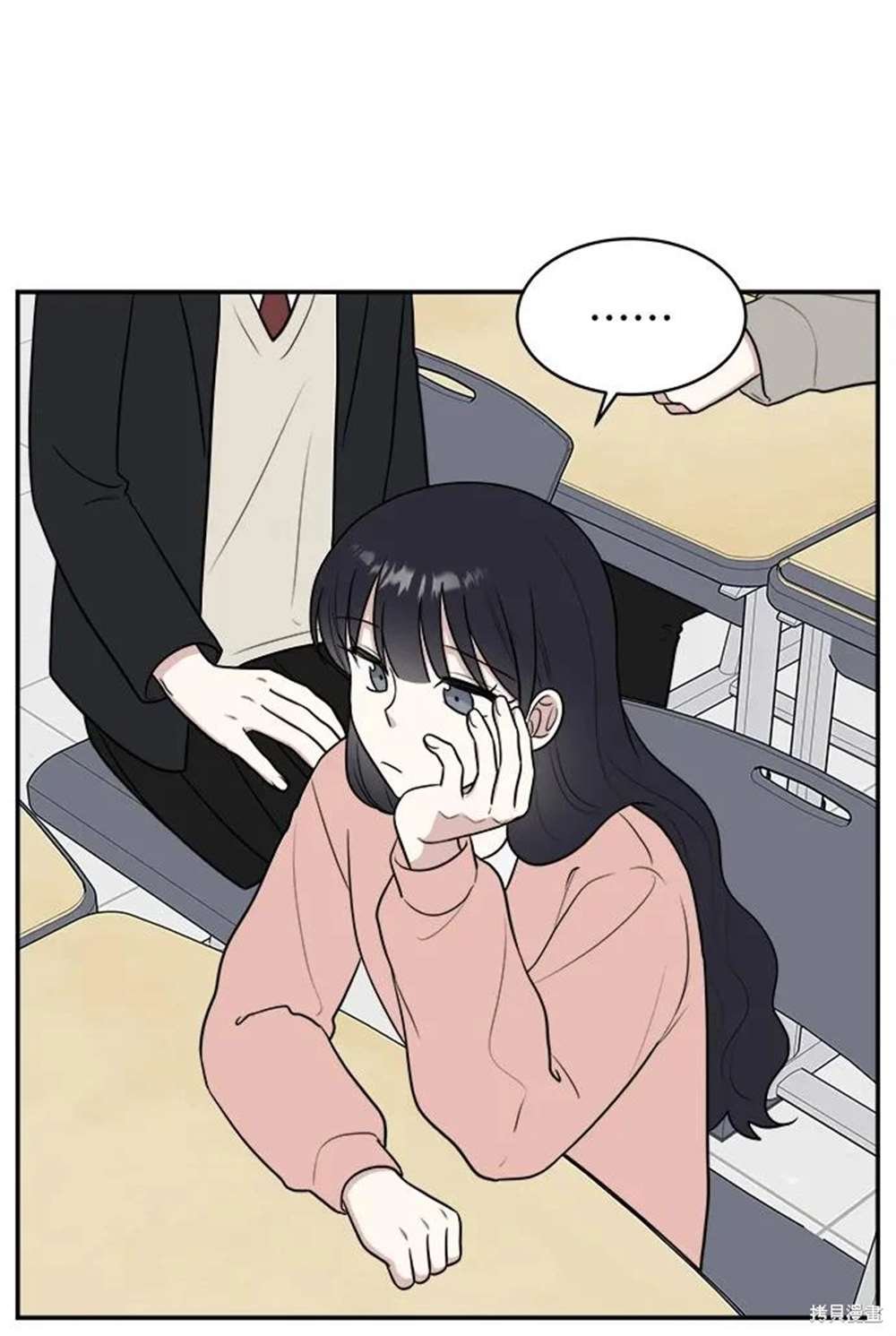 第73话