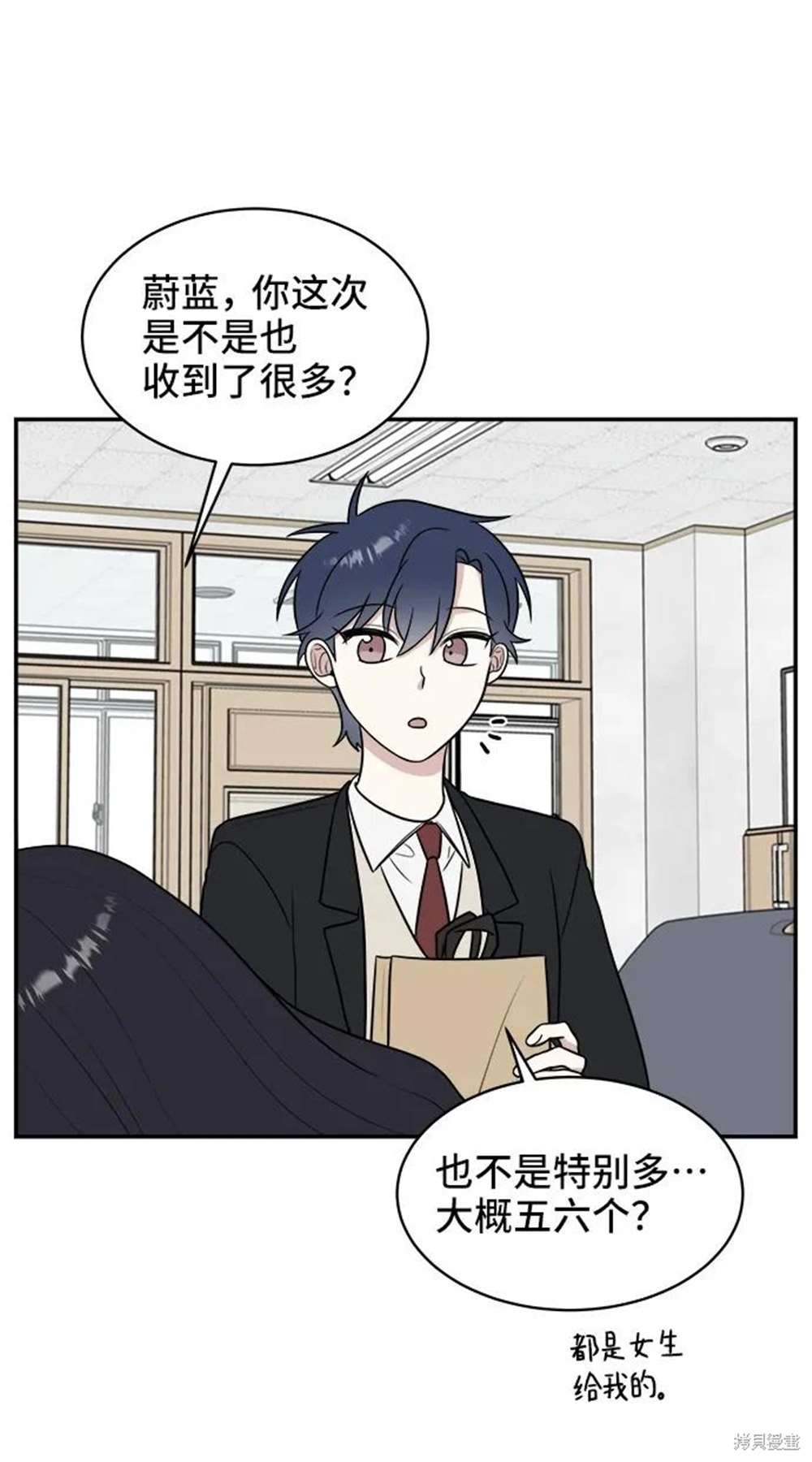 第73话