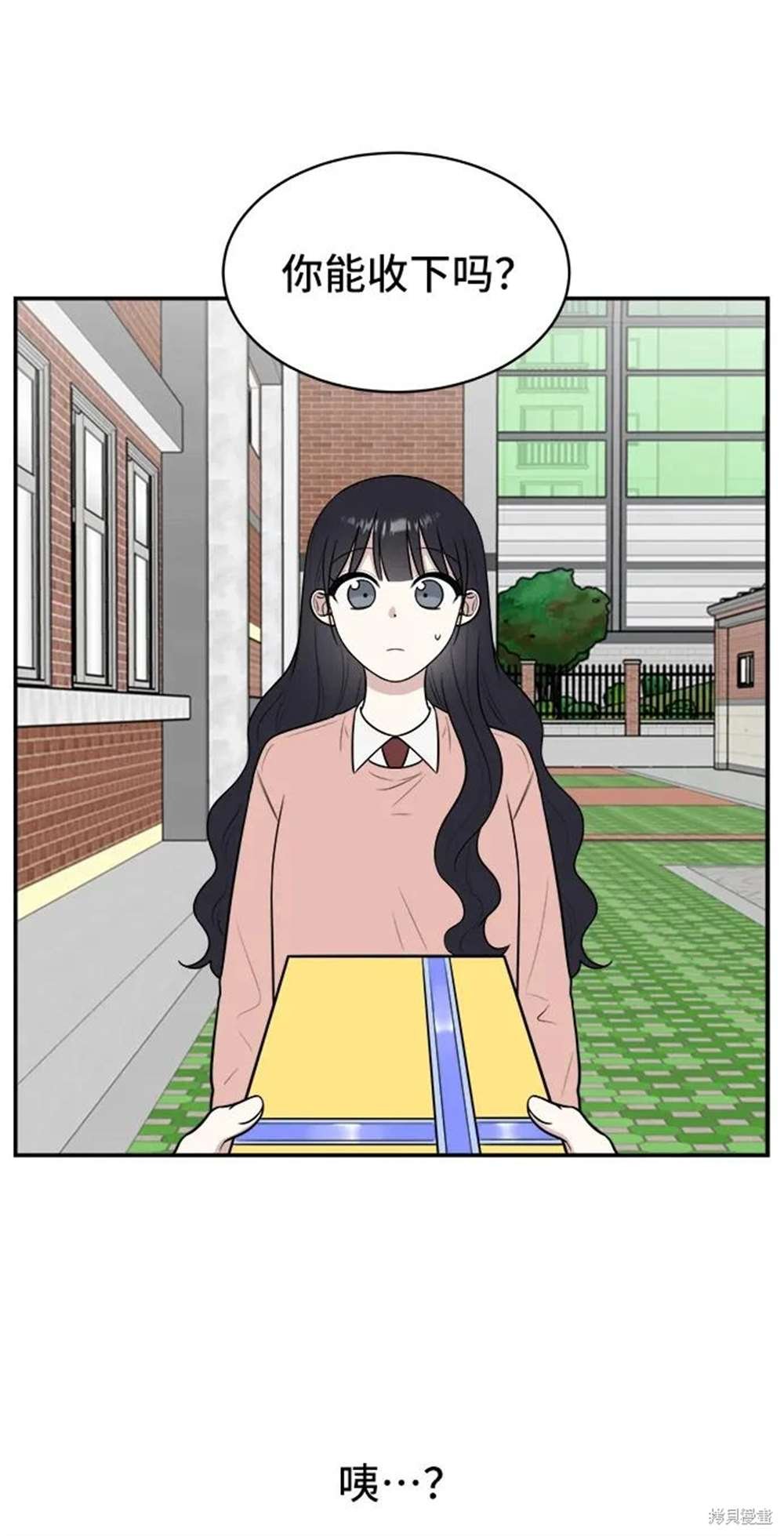 第73话
