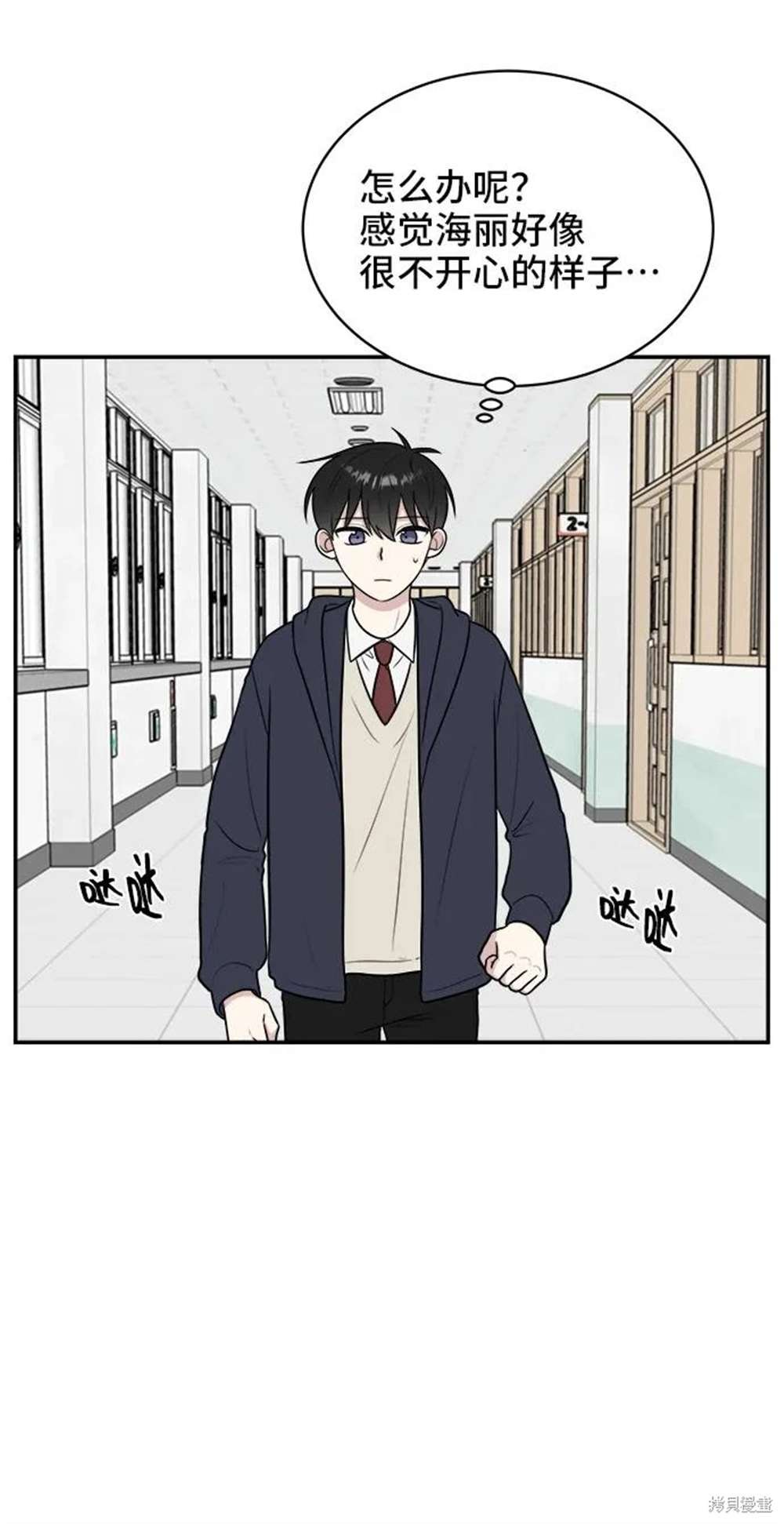 第74话