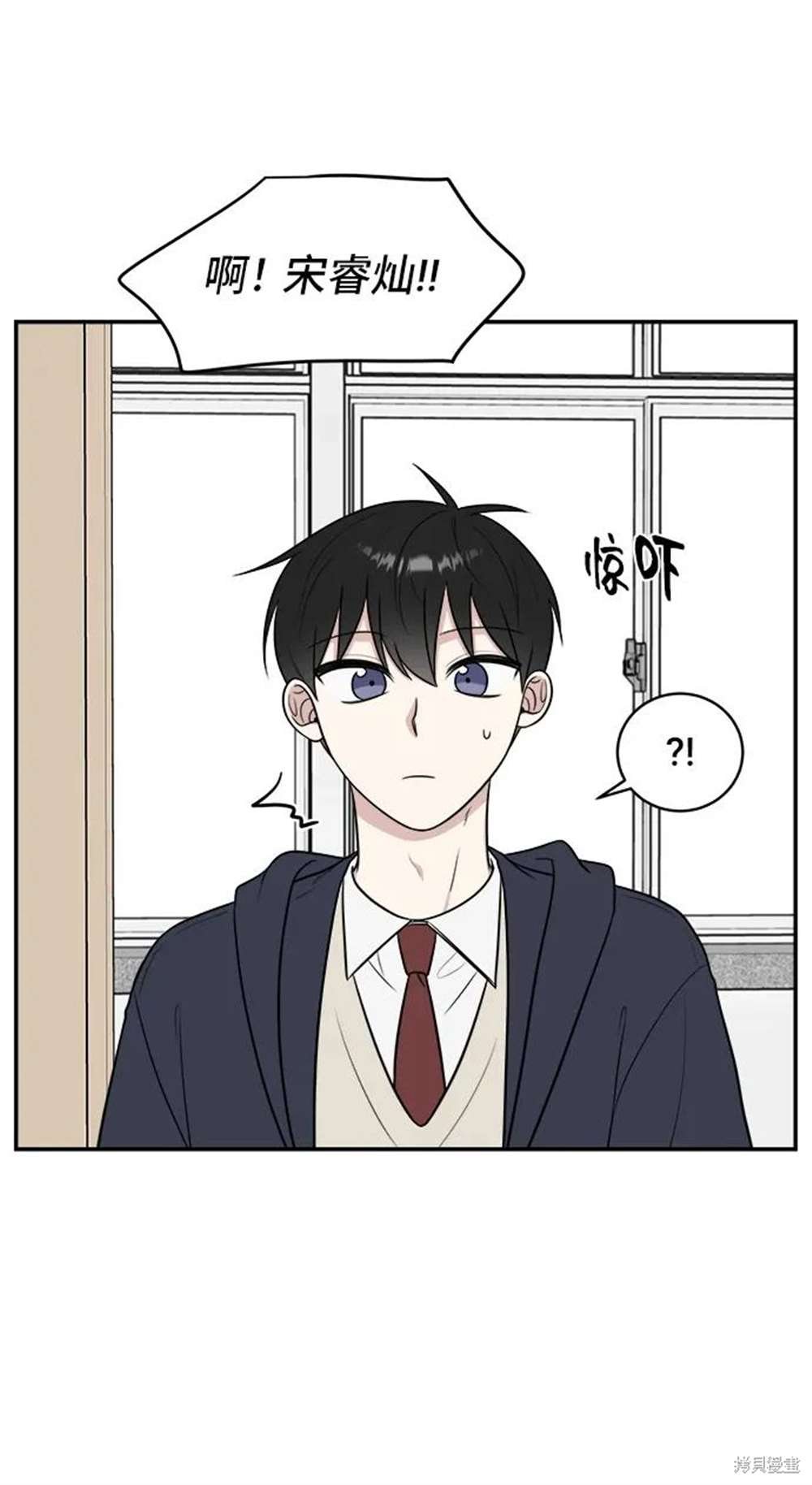 第74话
