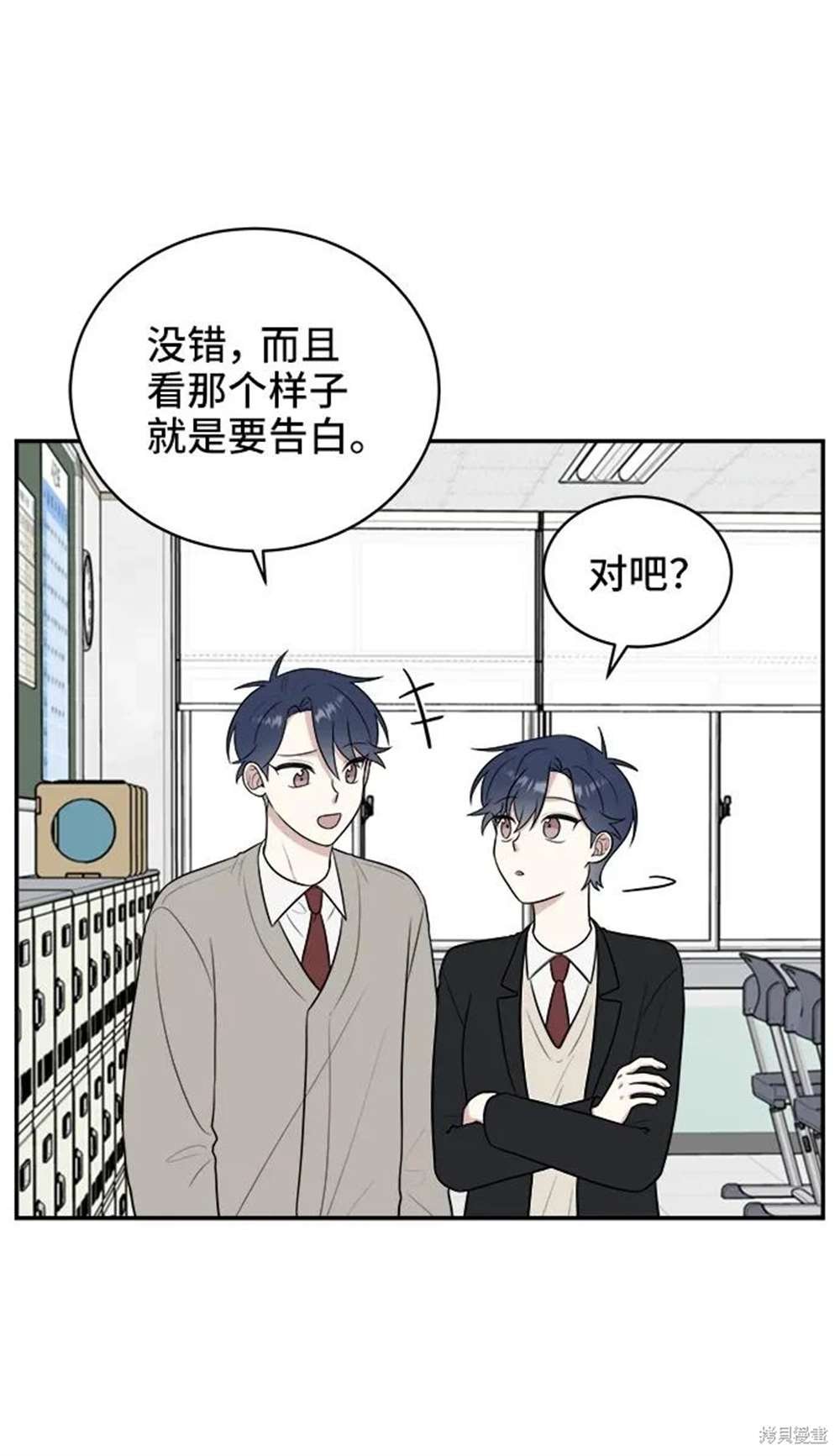 第74话