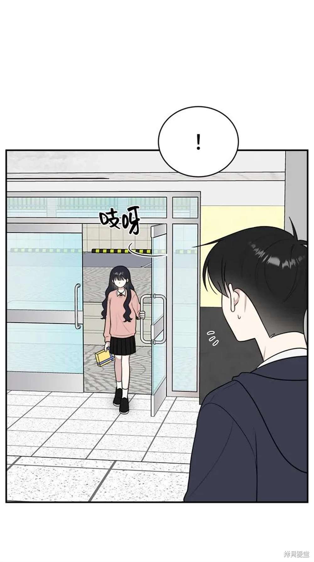 第74话