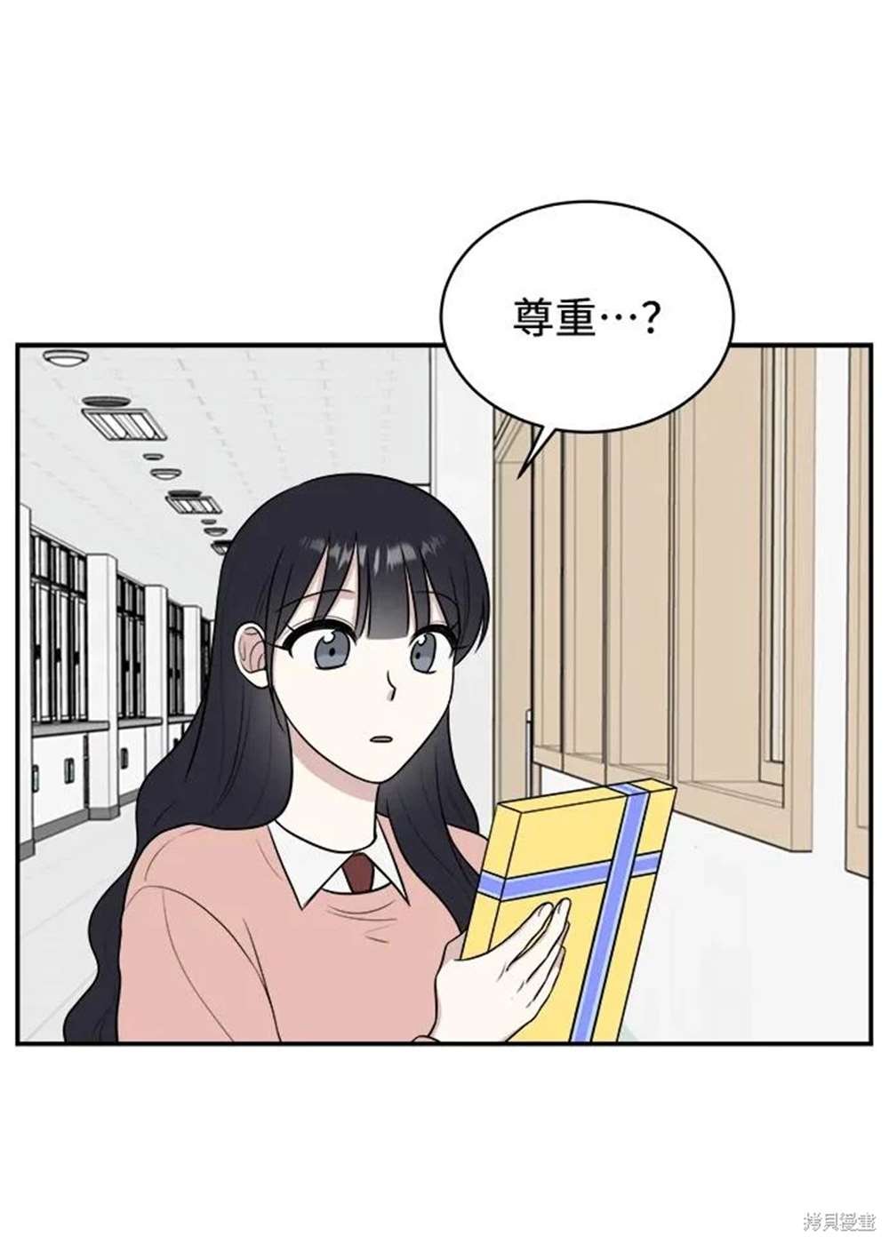 第74话