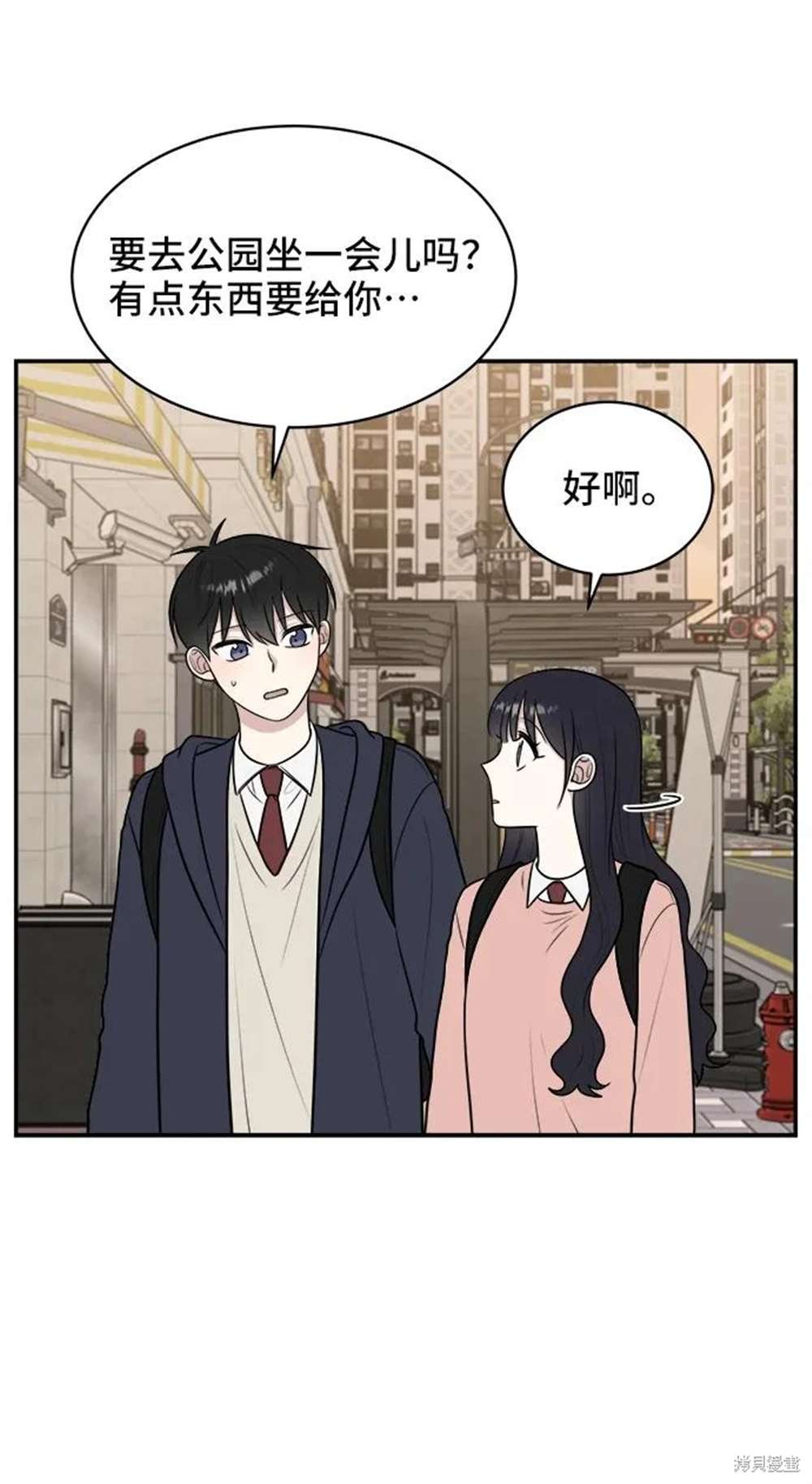第74话