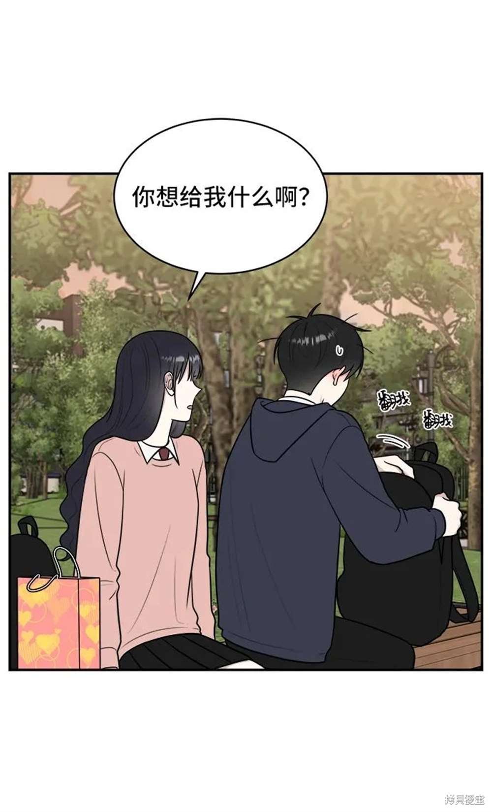 第74话