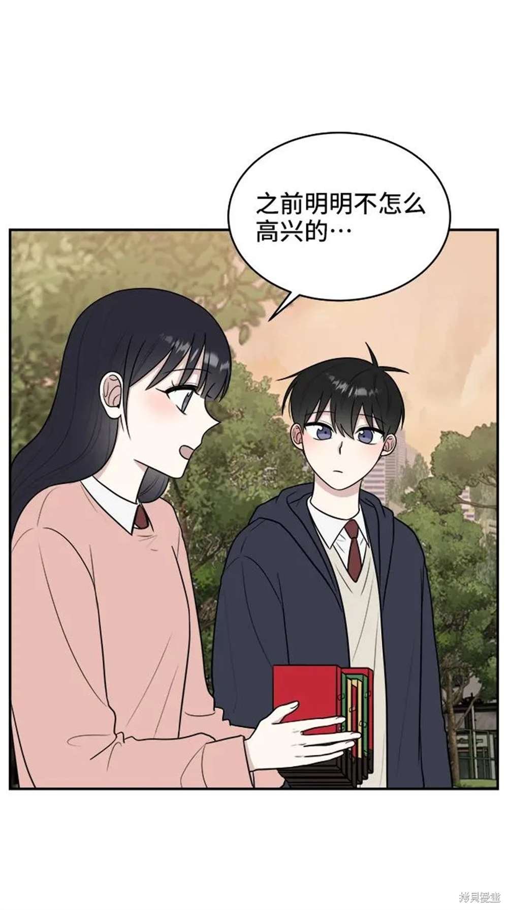 第74话