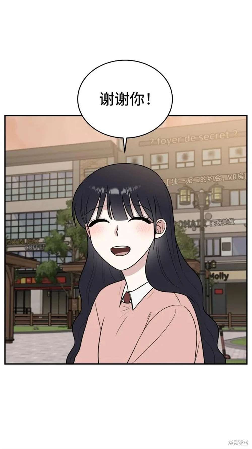 第74话
