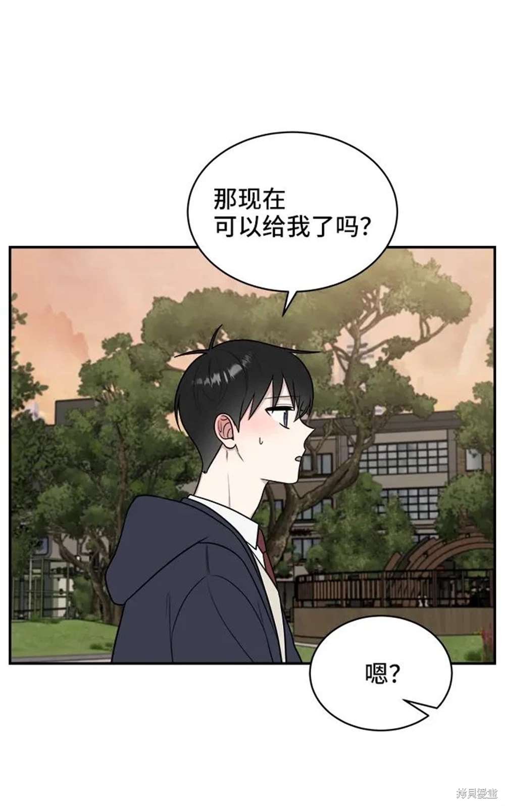 第74话