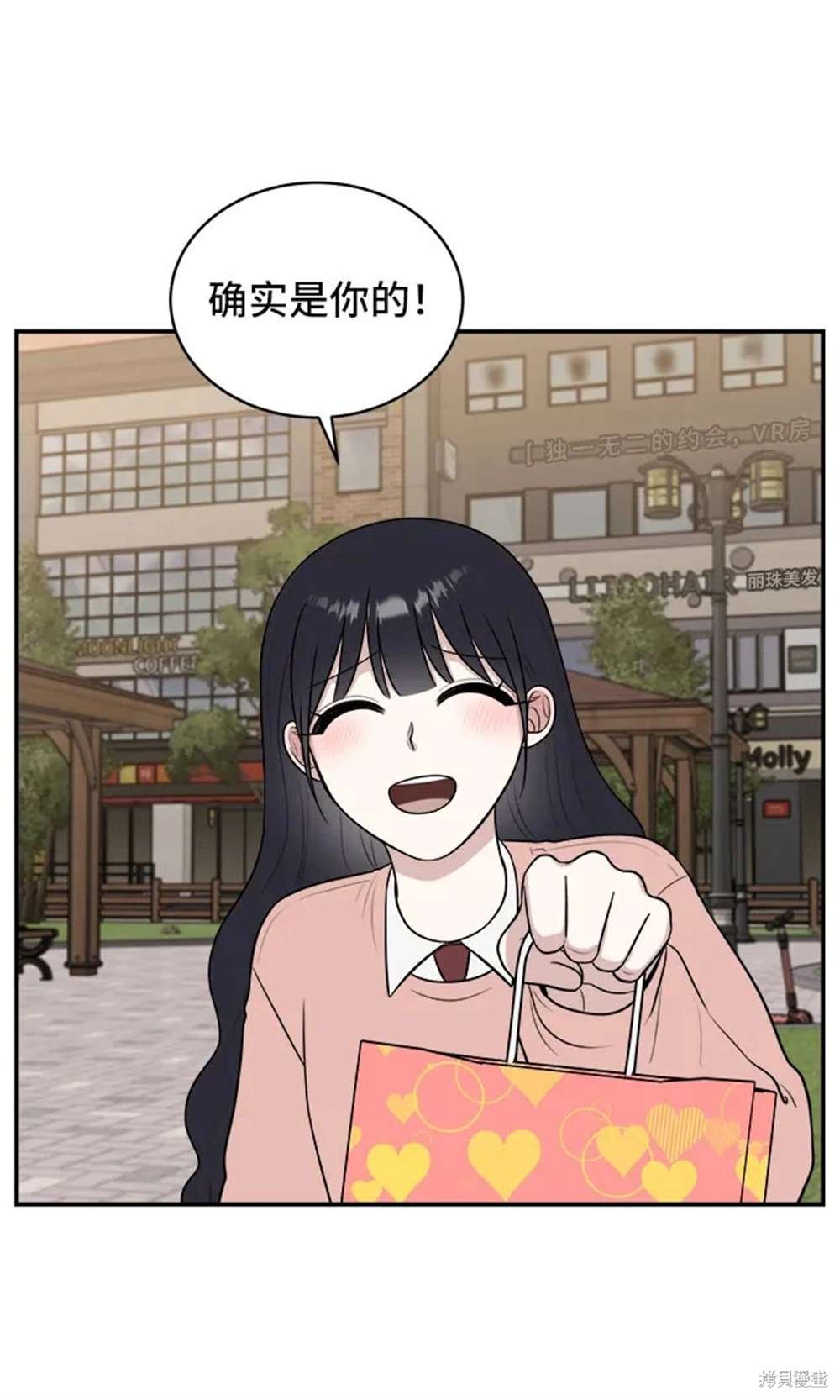 第74话