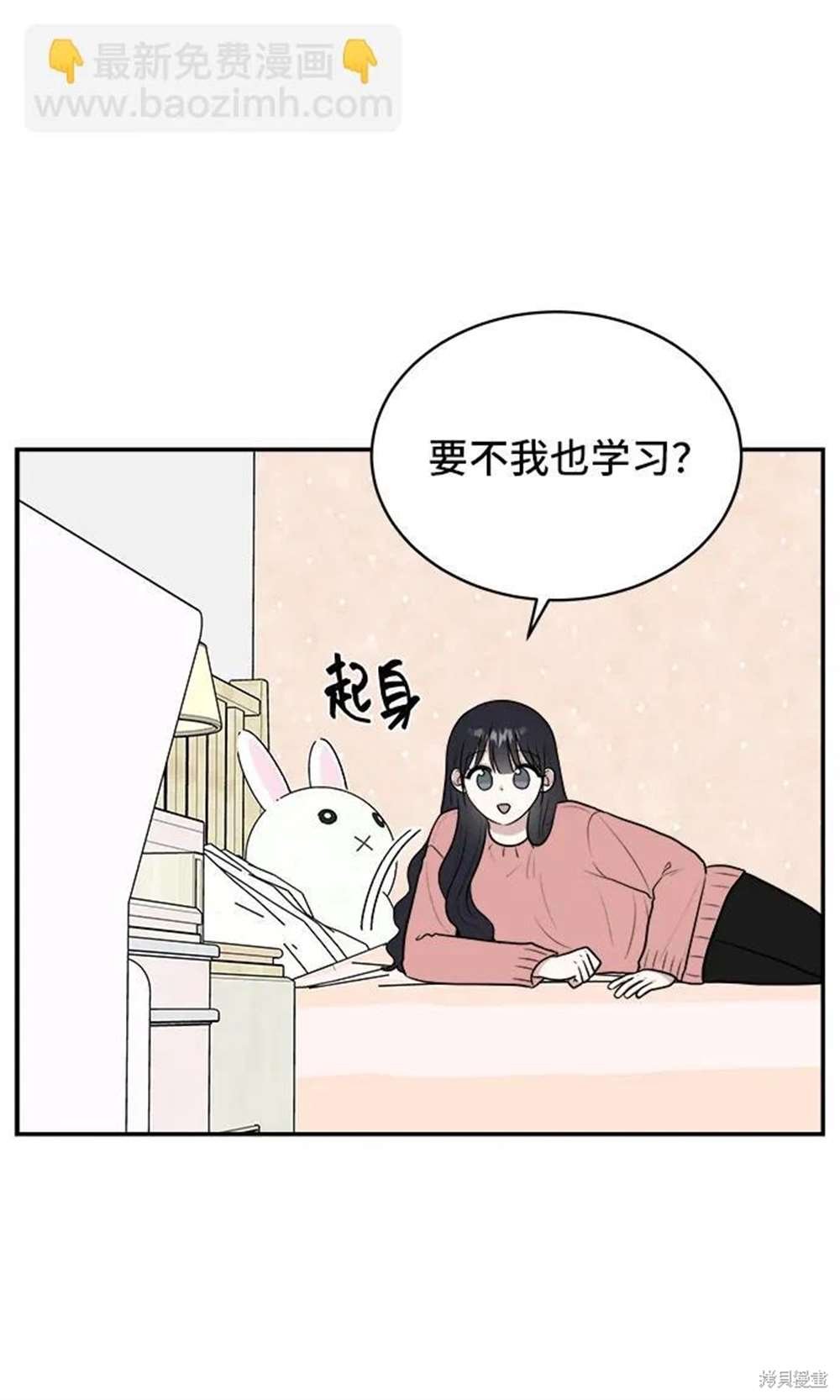 第75话