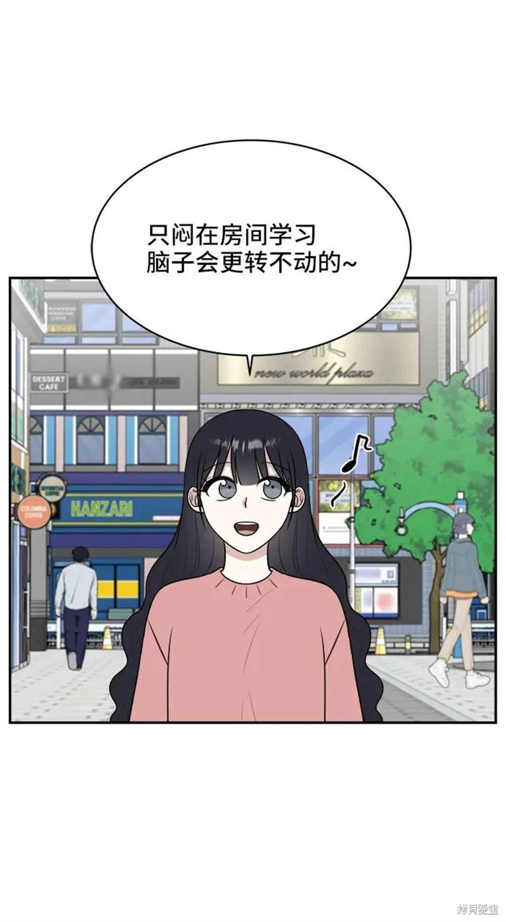 第75话