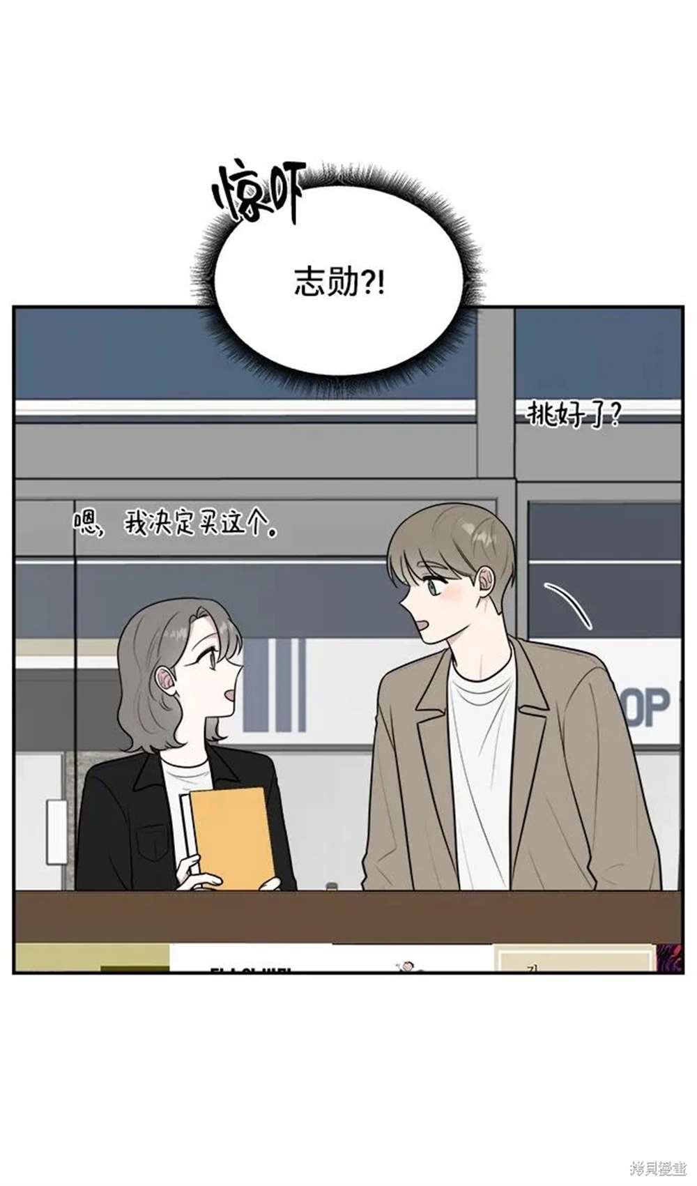 第75话
