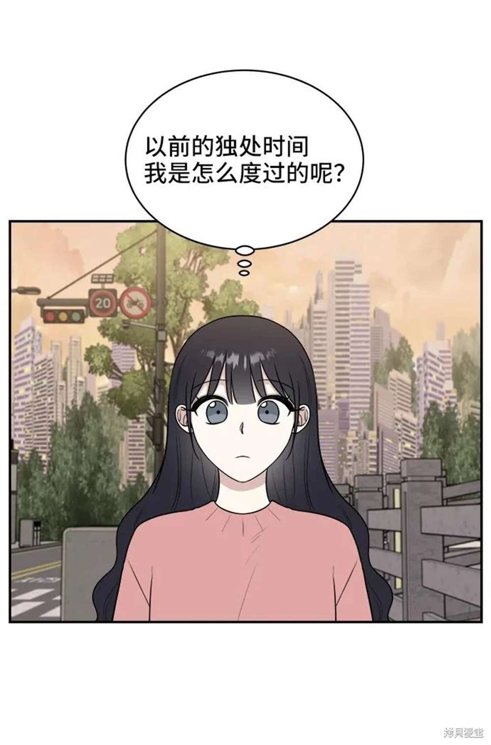 第75话
