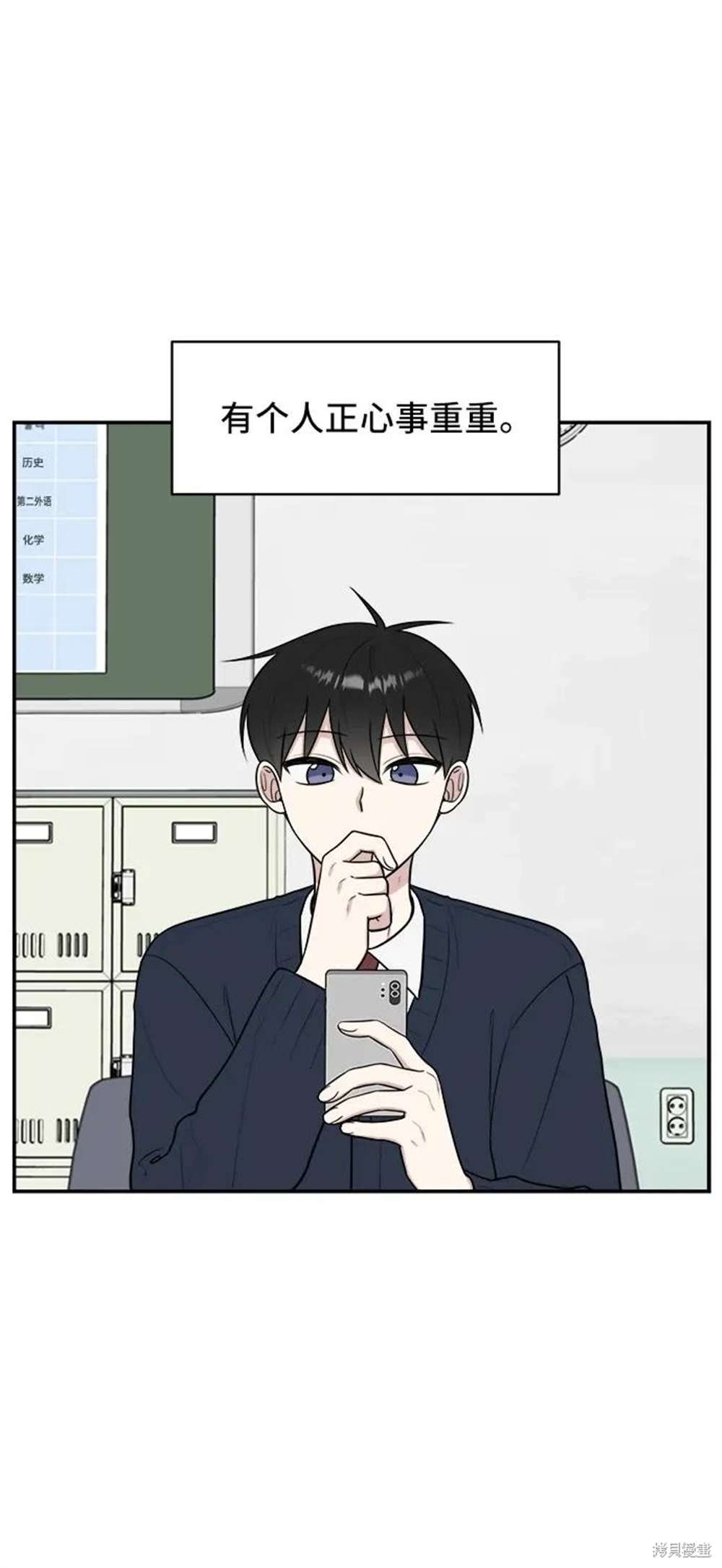 第76话