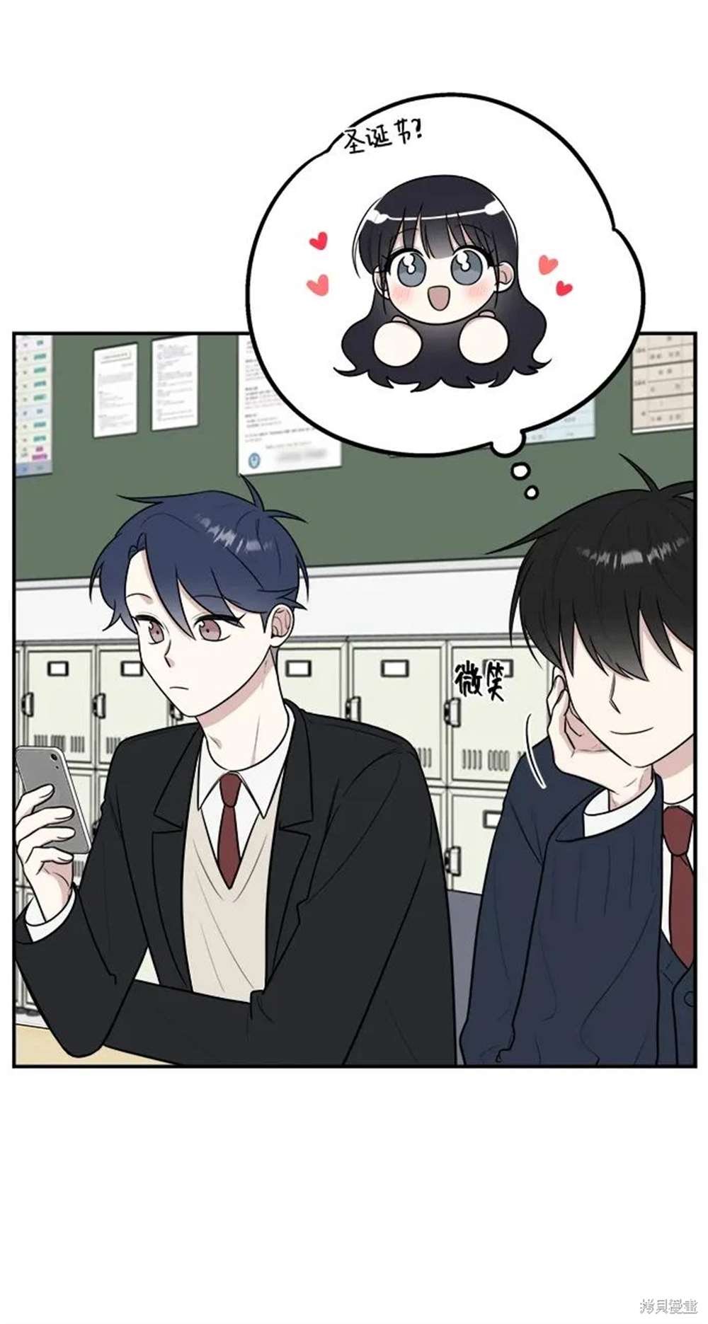第76话