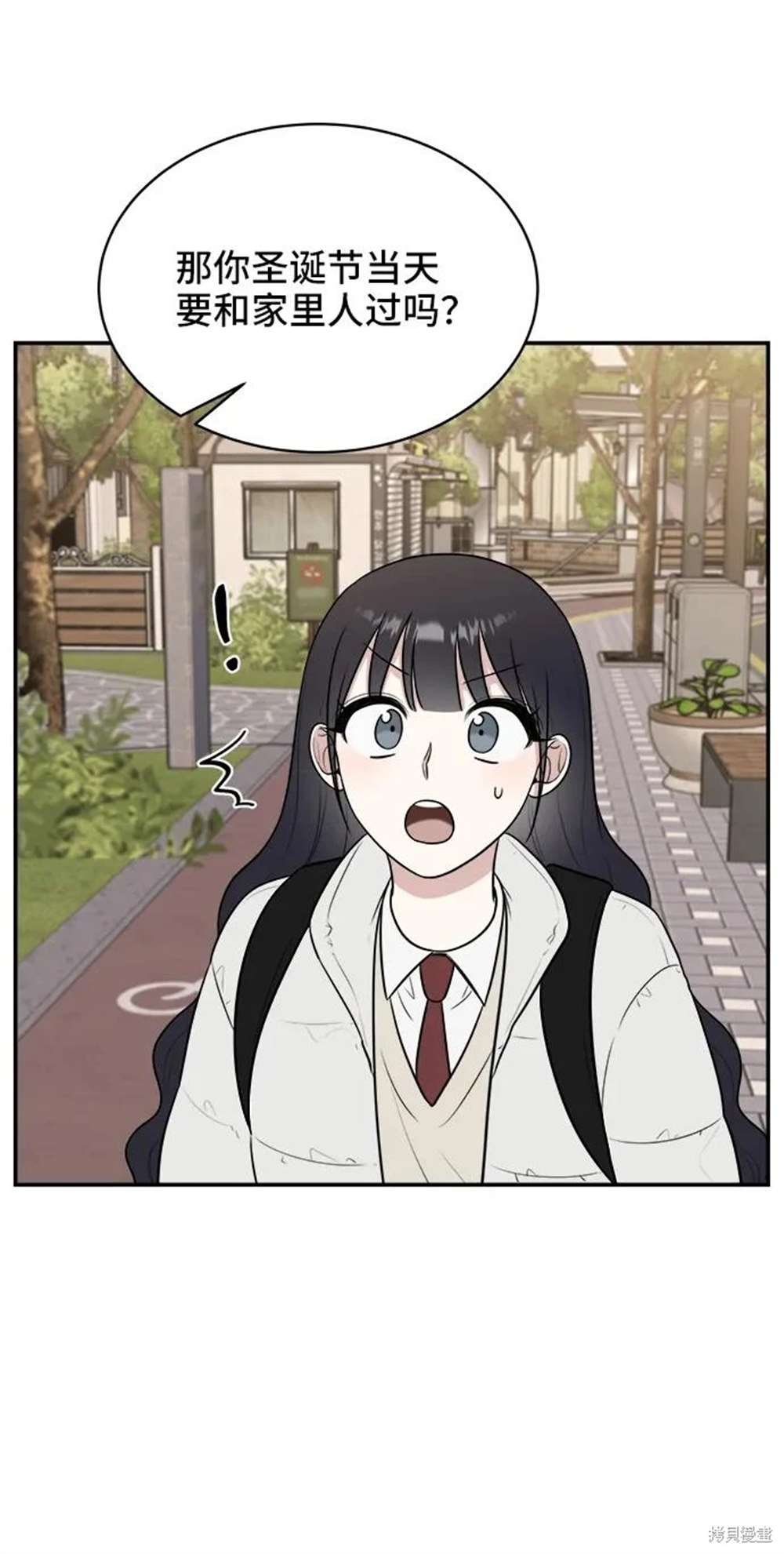 第76话
