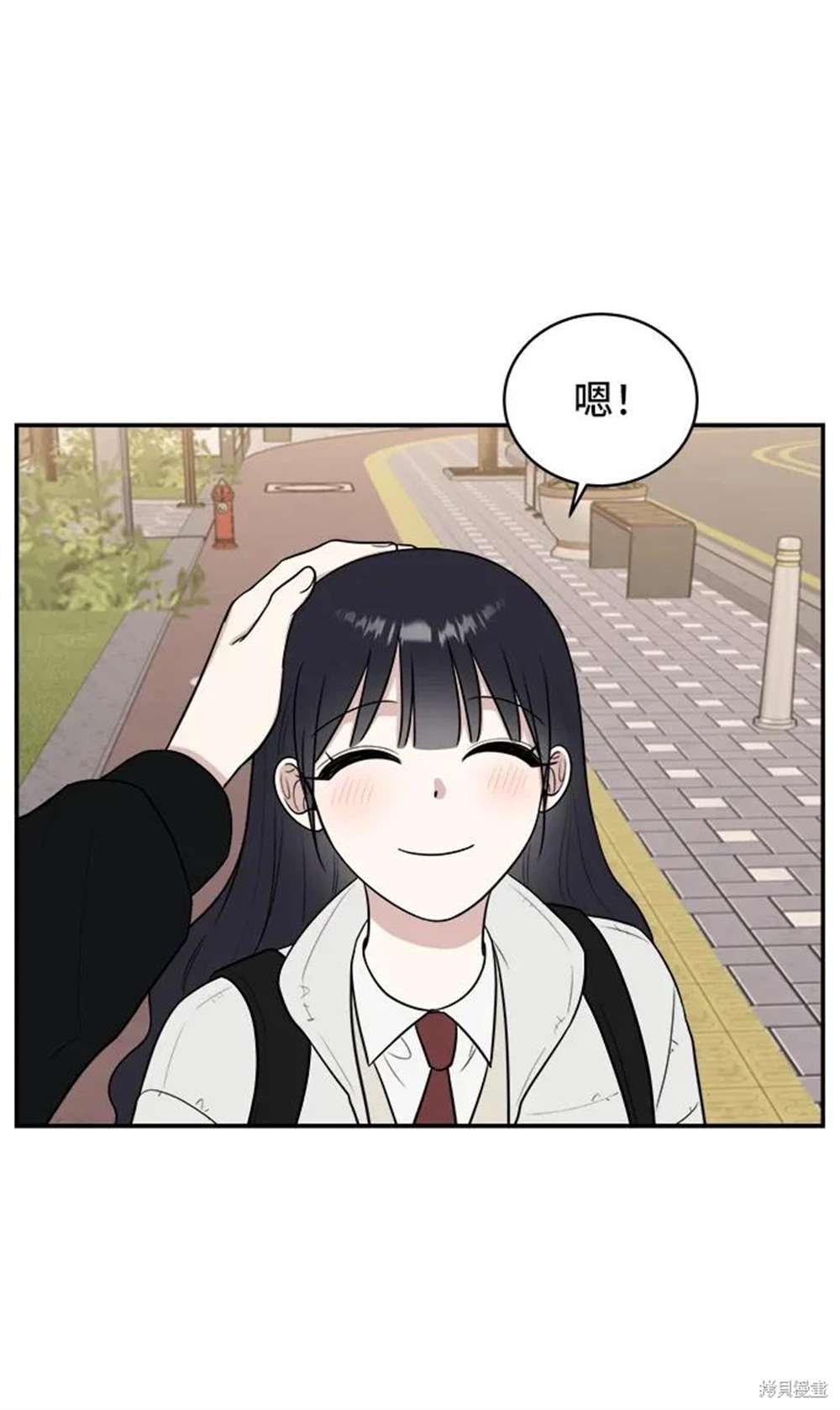 第76话