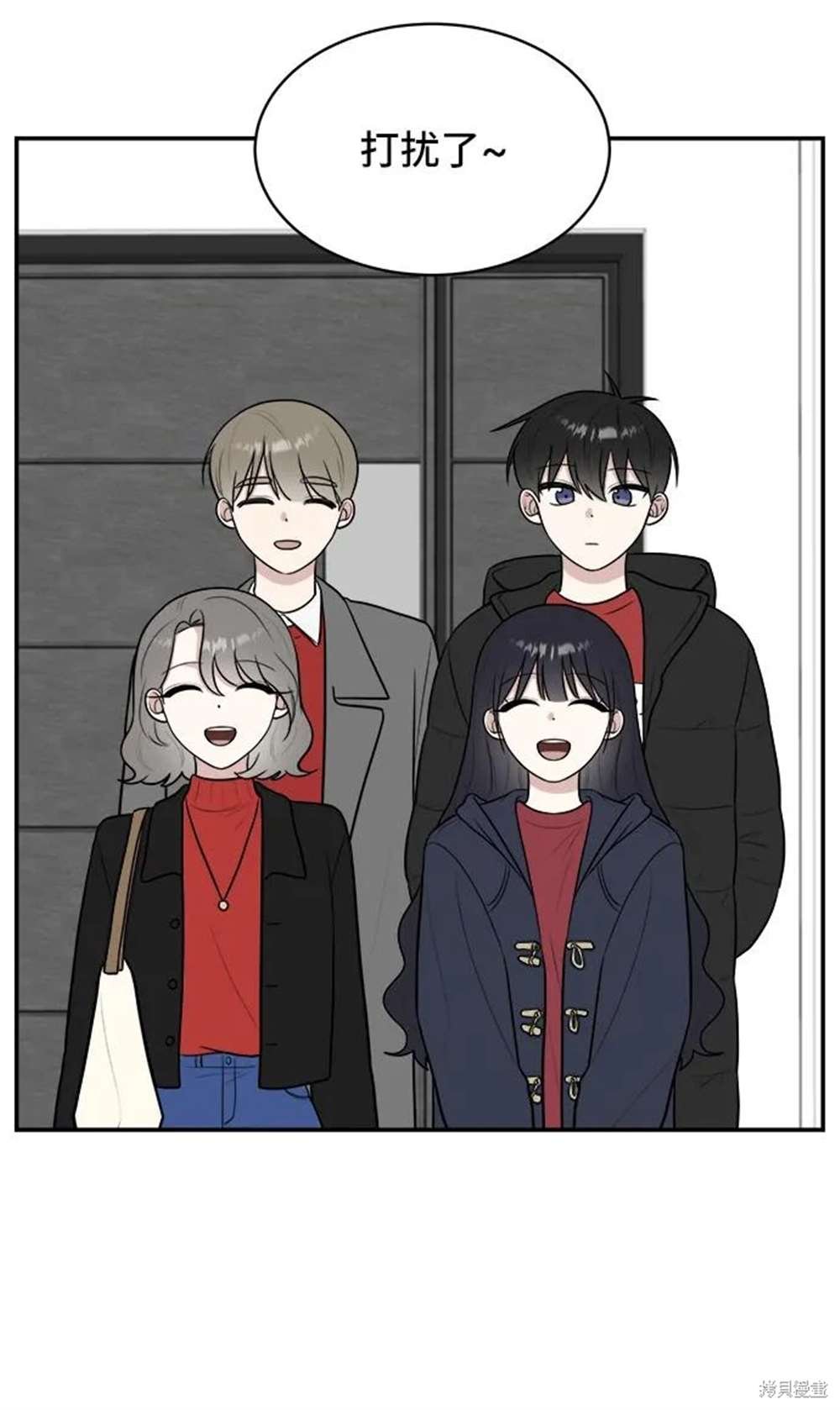 第76话