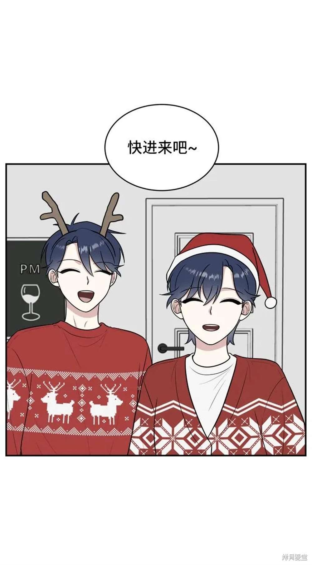 第76话