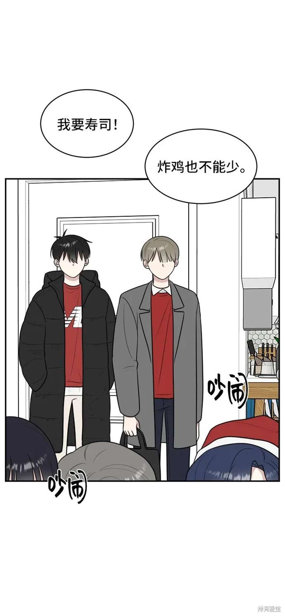 第76话