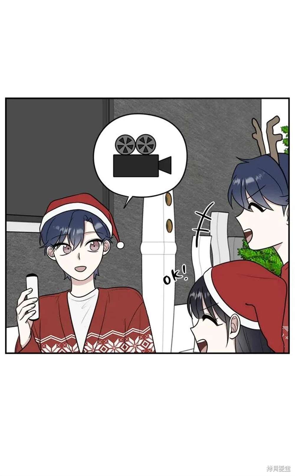 第76话