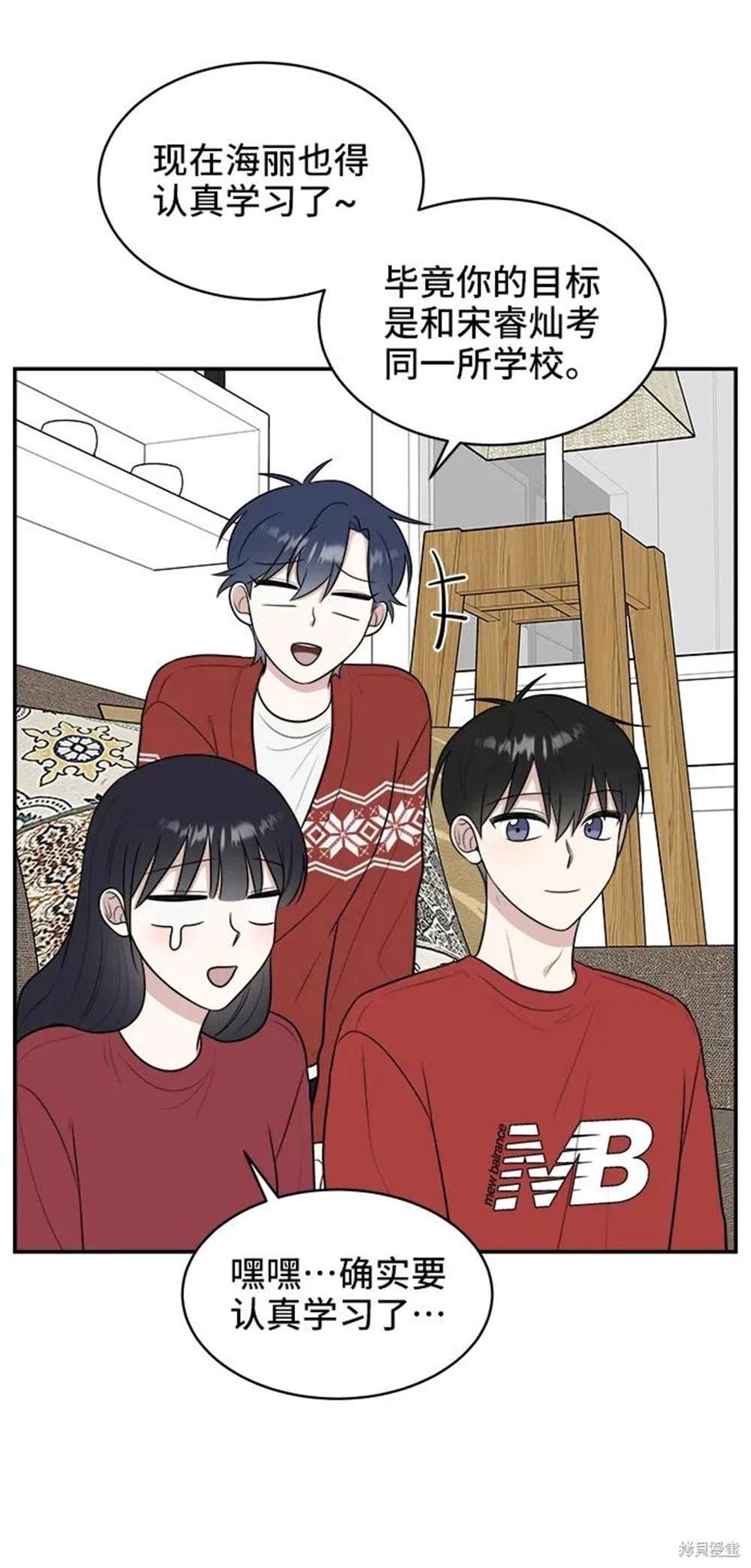 第76话