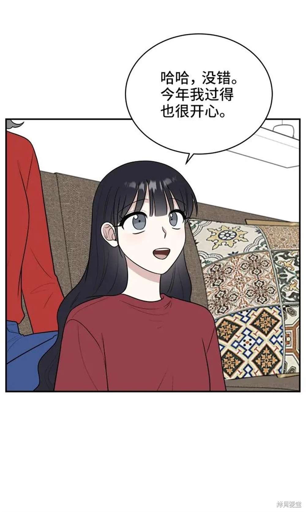 第76话