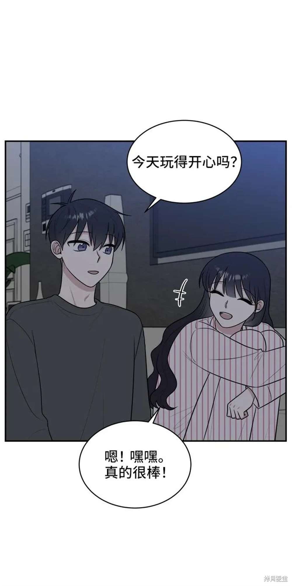 第76话