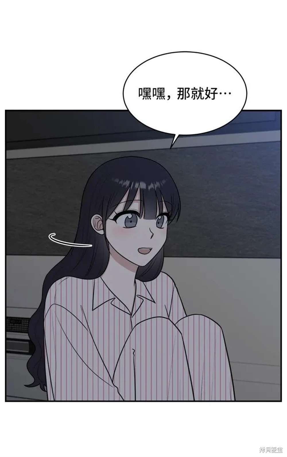 第76话
