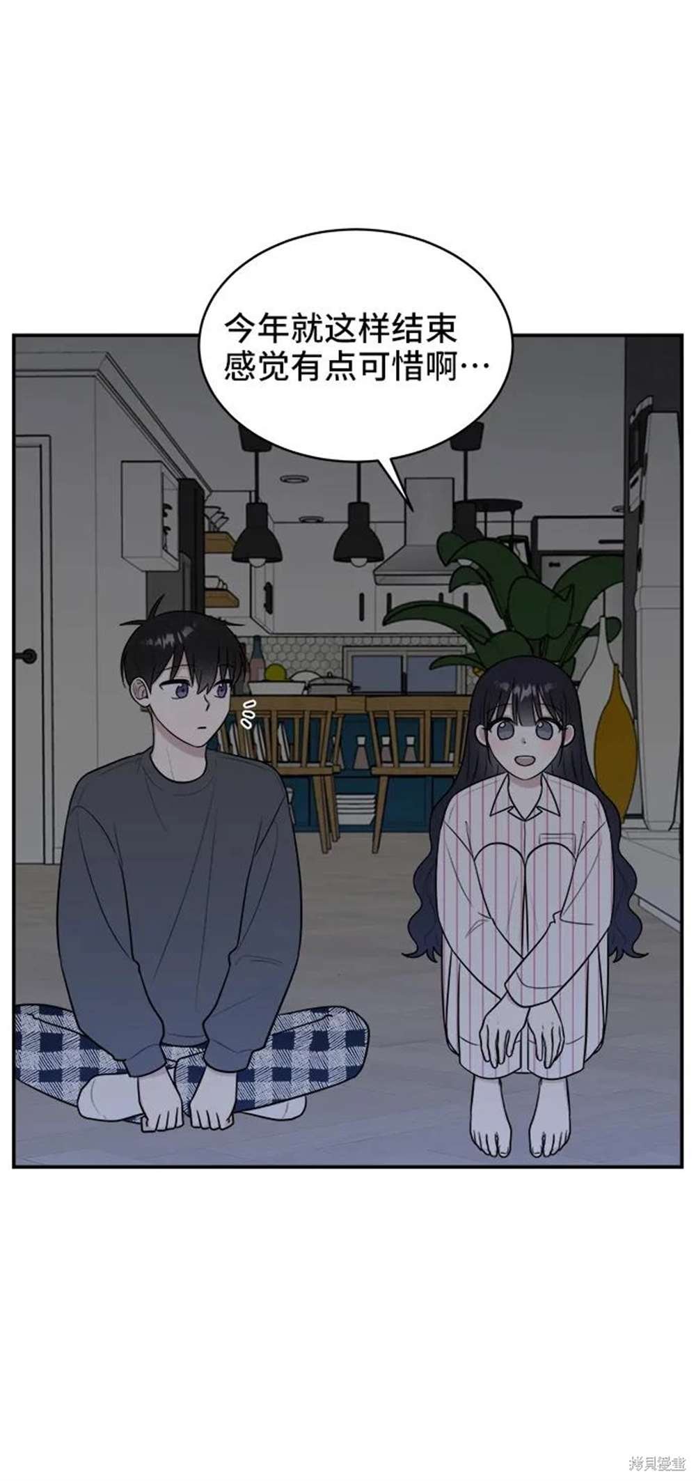 第76话
