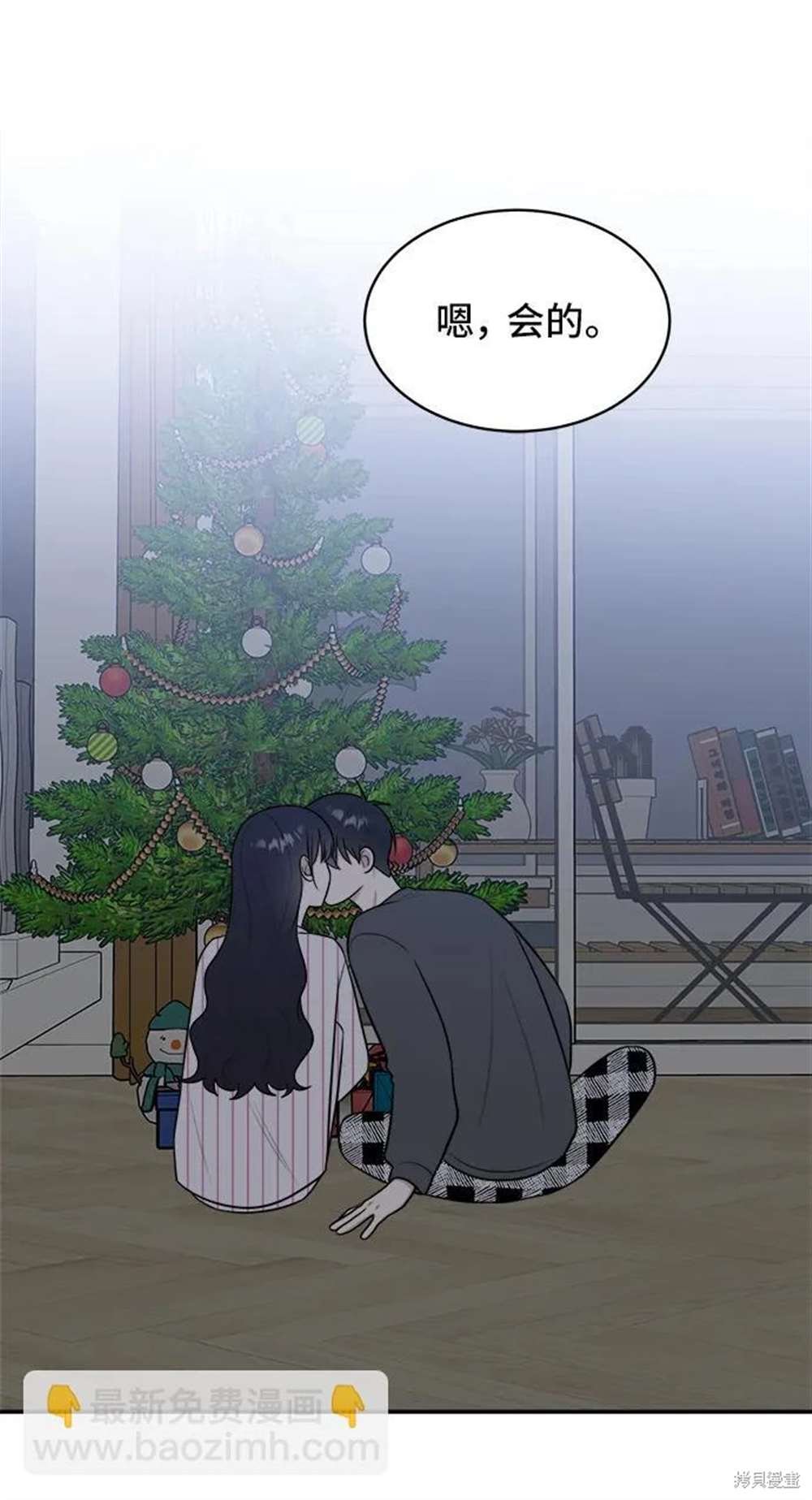 第76话