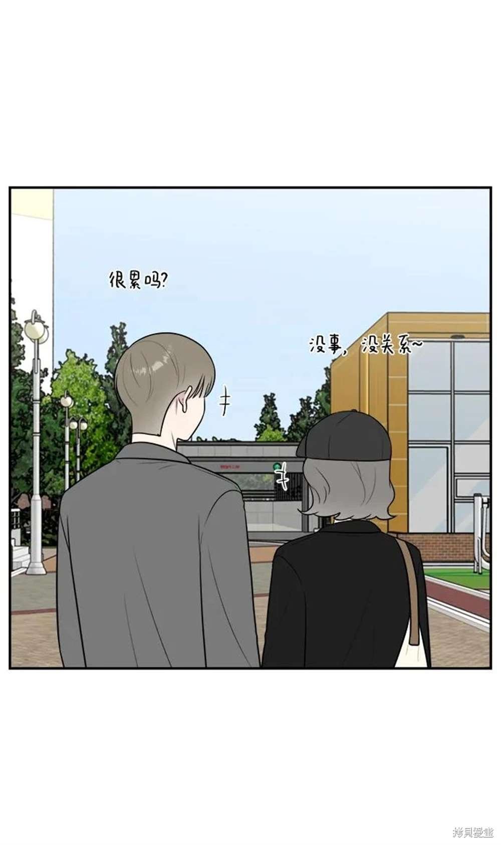 第77话