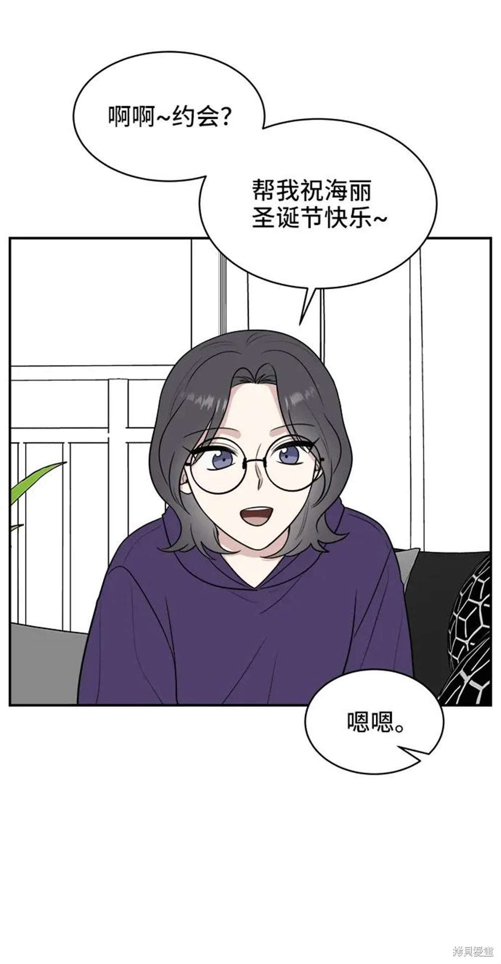 第77话
