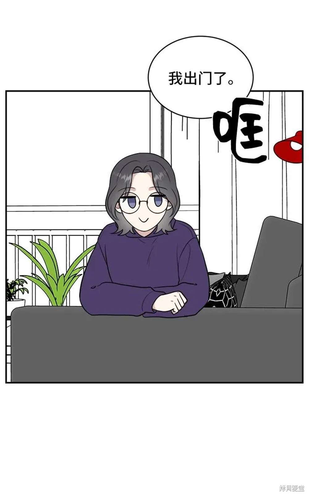 第77话
