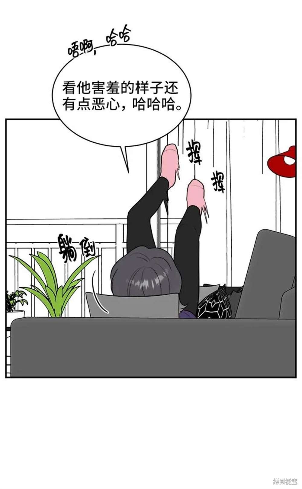 第77话