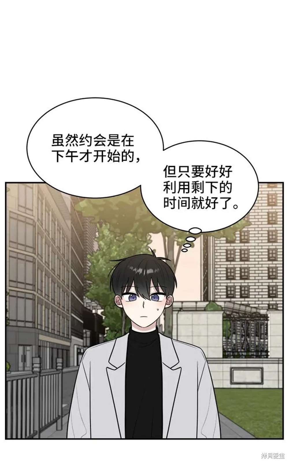 第77话