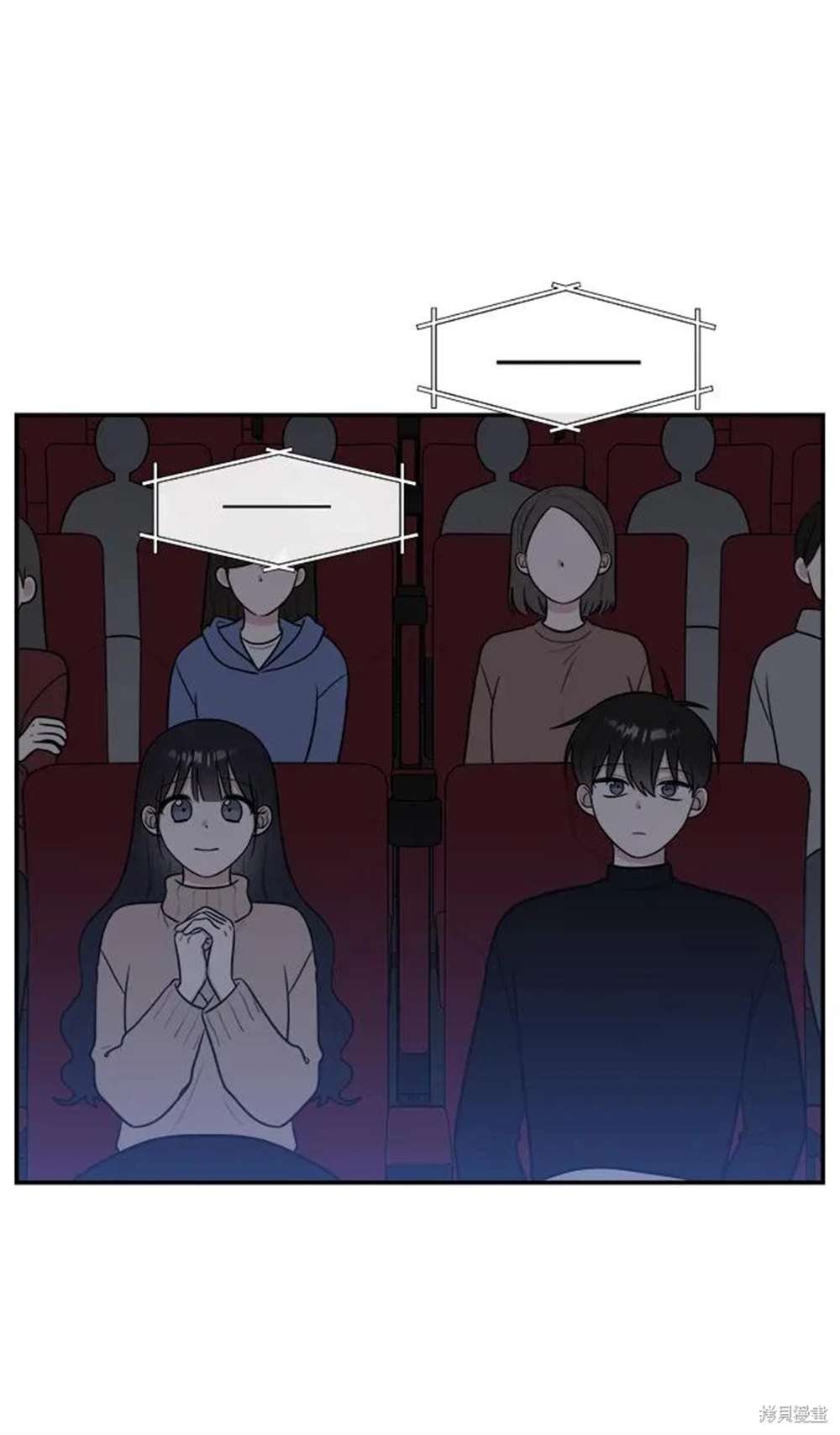 第77话