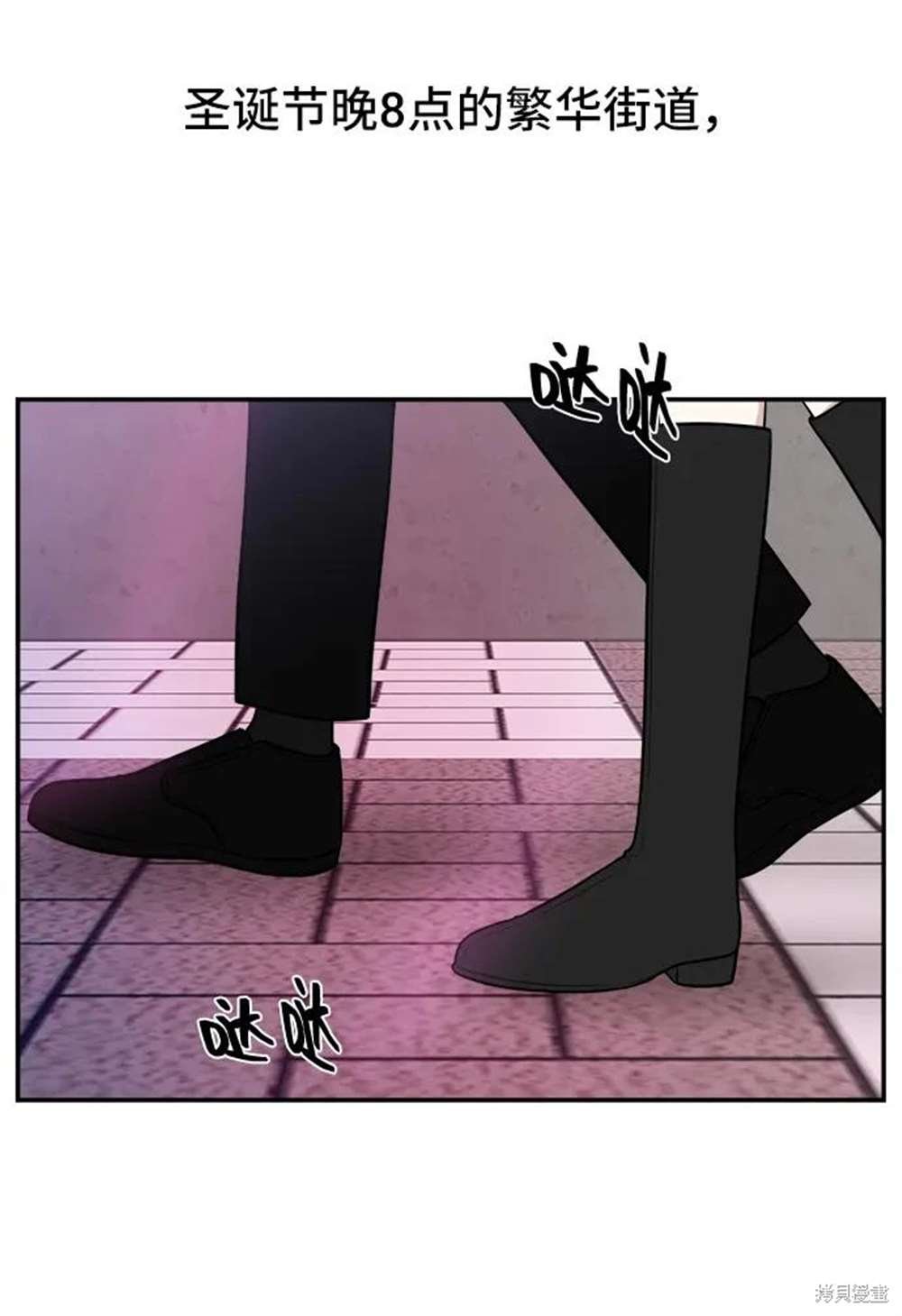 第77话