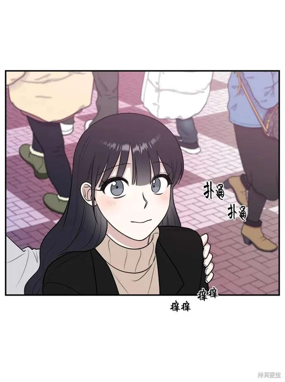 第77话