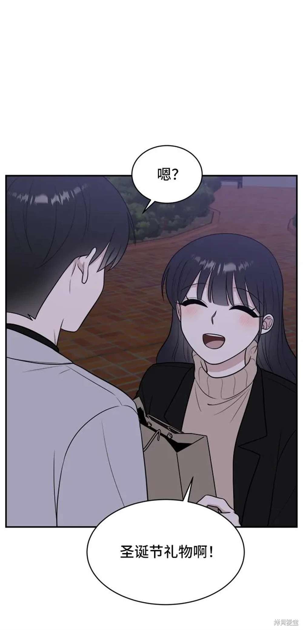 第77话